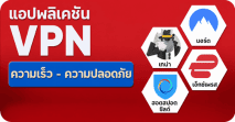 Ứng dụng làm việc Notion, Google Drive, Slack và Trello hỗ trợ làm việc online hiệu quả