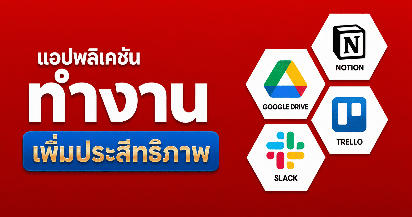 Tài khoản VPN tốc độ cao hỗ trợ bảo mật và làm việc online
